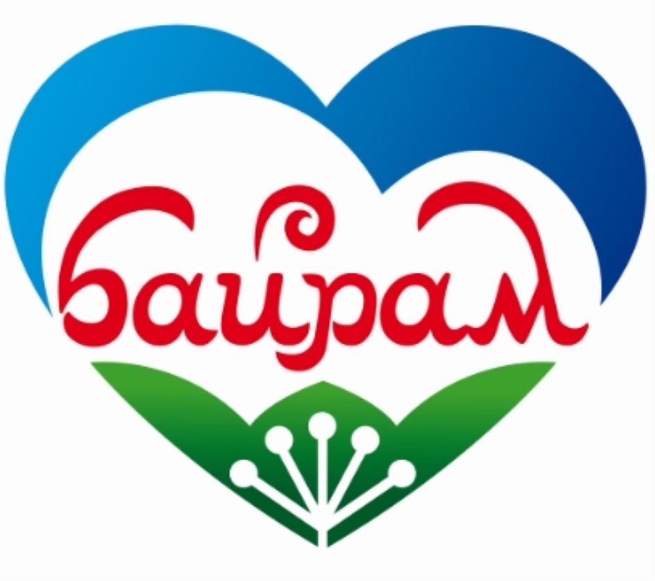 Логотип Байрам